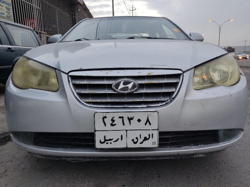 هيونداي أفانتي